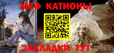 кокаин VHQ Обнинск