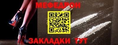 apvp Обь