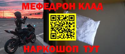 apvp Обь