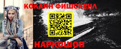 прущий лед Нягань