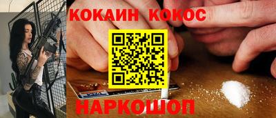 apvp Обь