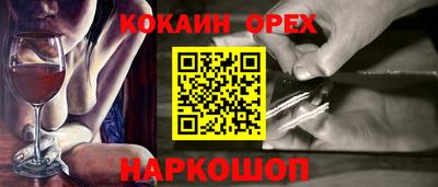 apvp Обь