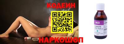 прущий лед Нягань