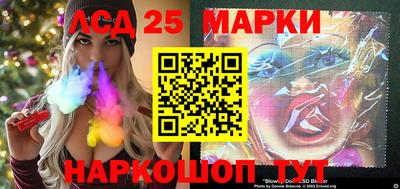 прущий лед Нягань