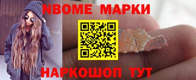 прущий лед Нягань