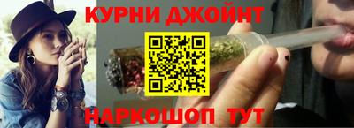 кокаин VHQ Обнинск