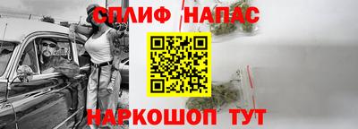 кокаин VHQ Обнинск