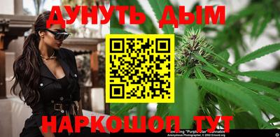 apvp Обь