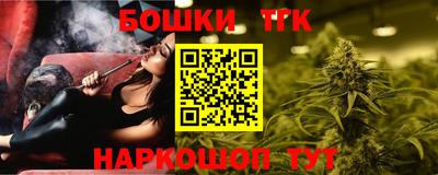прущий лед Нягань