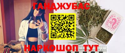 apvp Обь