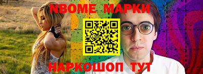 прущий лед Нягань