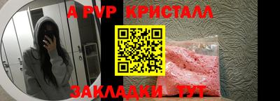 прущий лед Нягань