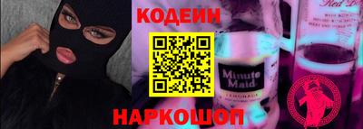 прущий лед Нягань