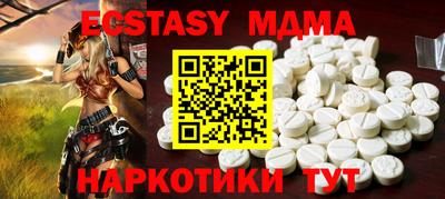 прущий лед Нягань