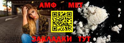кокаин VHQ Обнинск