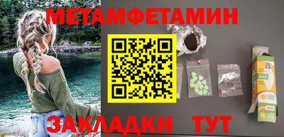 прущий лед Нягань