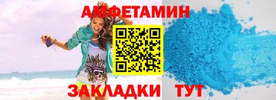 прущий лед Нягань