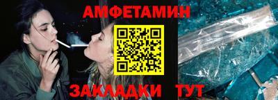 кокаин VHQ Обнинск