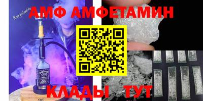 apvp Обь