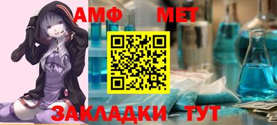apvp Обь