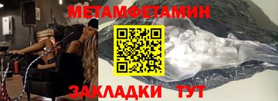 apvp Обь