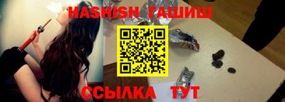 кокаин VHQ Обнинск
