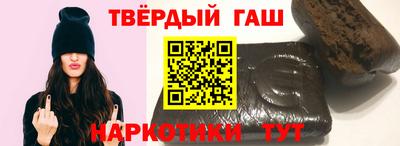 кокаин VHQ Обнинск