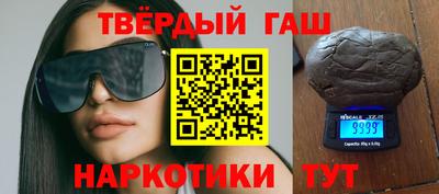 прущий лед Нягань