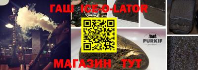 кокаин VHQ Обнинск