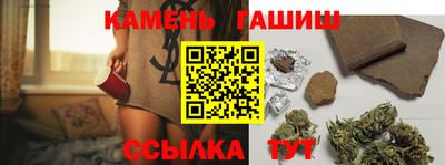 кокаин VHQ Обнинск