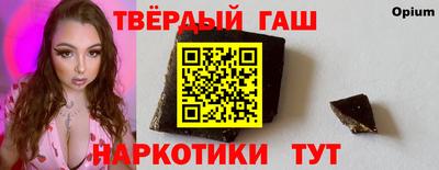 прущий лед Нягань