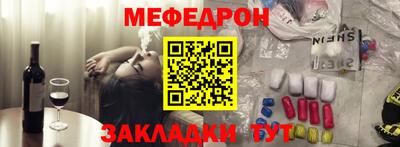 кокаин VHQ Обнинск