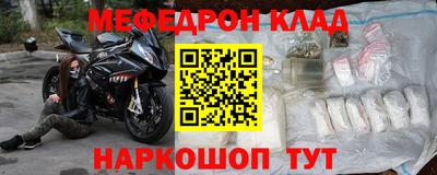 apvp Обь