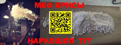 apvp Обь