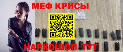 кокаин VHQ Обнинск