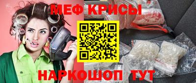 кокаин VHQ Обнинск