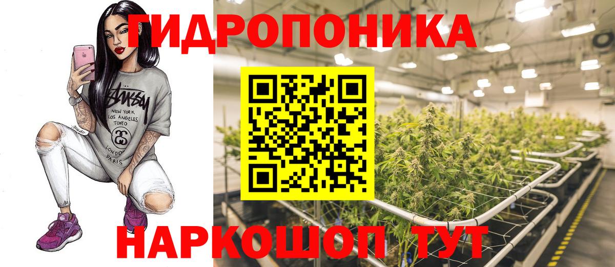 Бошки марихуана гибрид Уварово